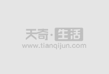 一家天下股票配资：助您轻松撬动股市财富