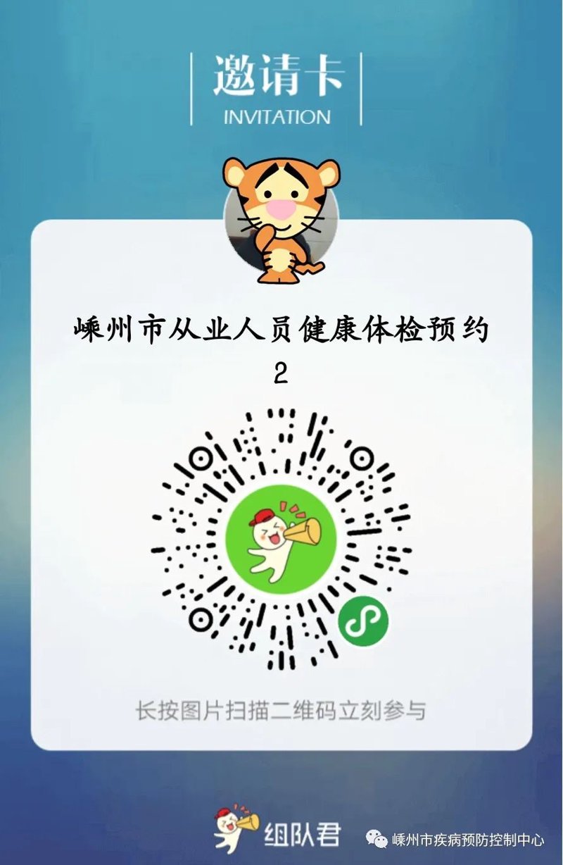 健康评估：守护你身边的隐形盾牌