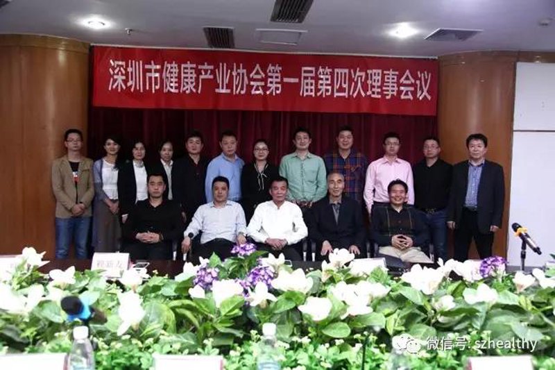 企业入职体检的意义与趋势